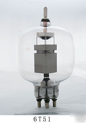Shuguang 6T51 vacuum tube x 1